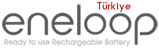 Panasonic Eneloop Türkiye