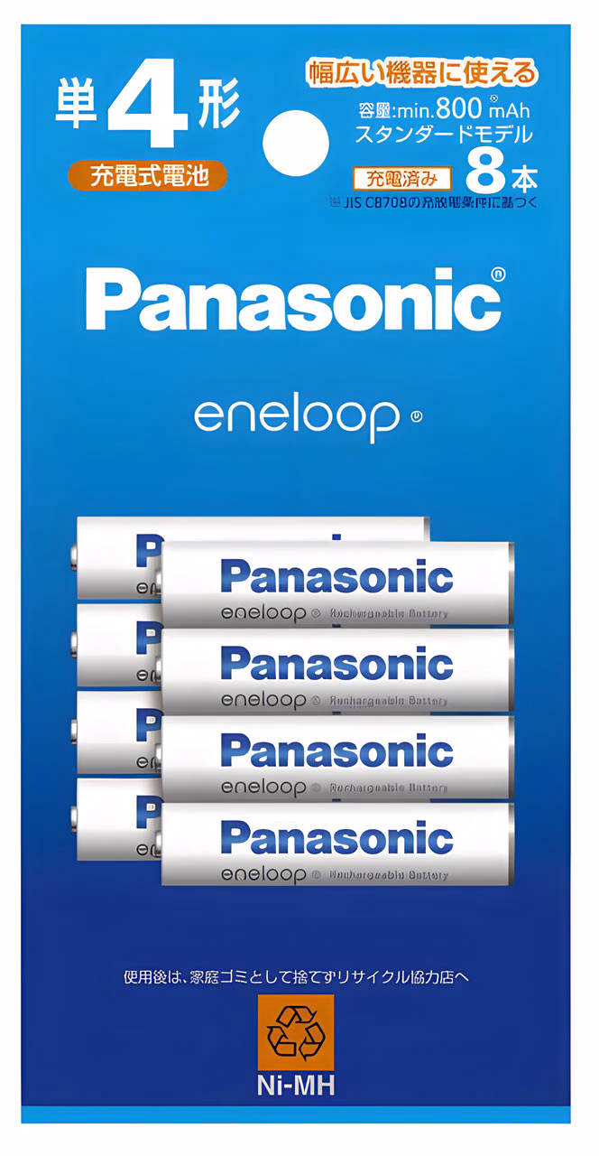 Eneloop Standart AAA BK-4MCD/8H Eneloop Standart AAA BK-4MCD/8H