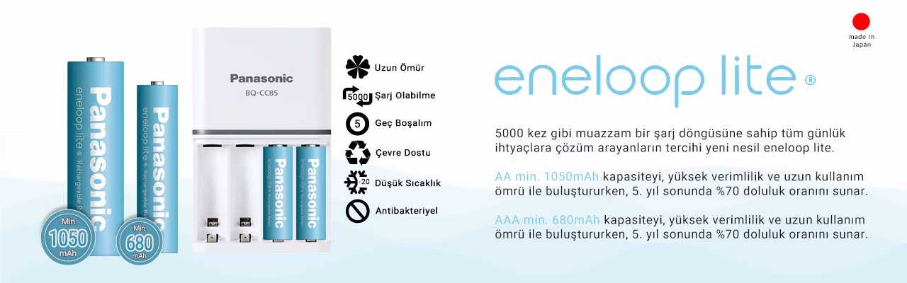 eneloop-lite-banner-2020_result eneloop-lite-banner-2020_result