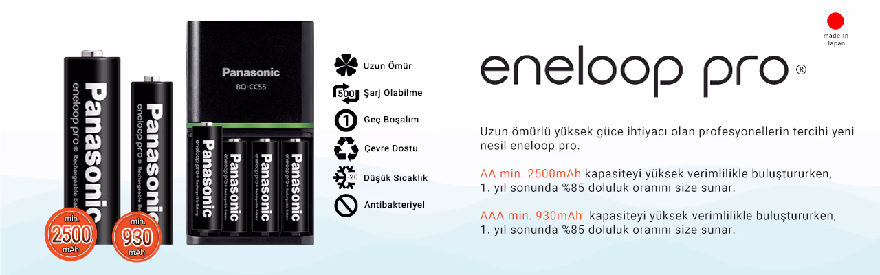 eneloop-pro-banner-2020_result2 eneloop-pro-banner-2020_result2
